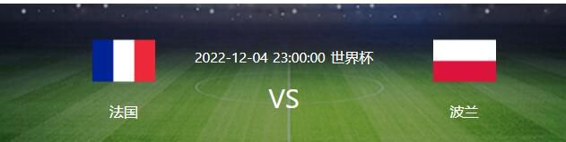 他将与曼城签约6年。